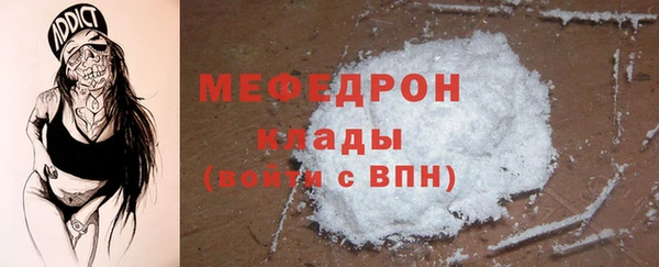 2c-b Богданович